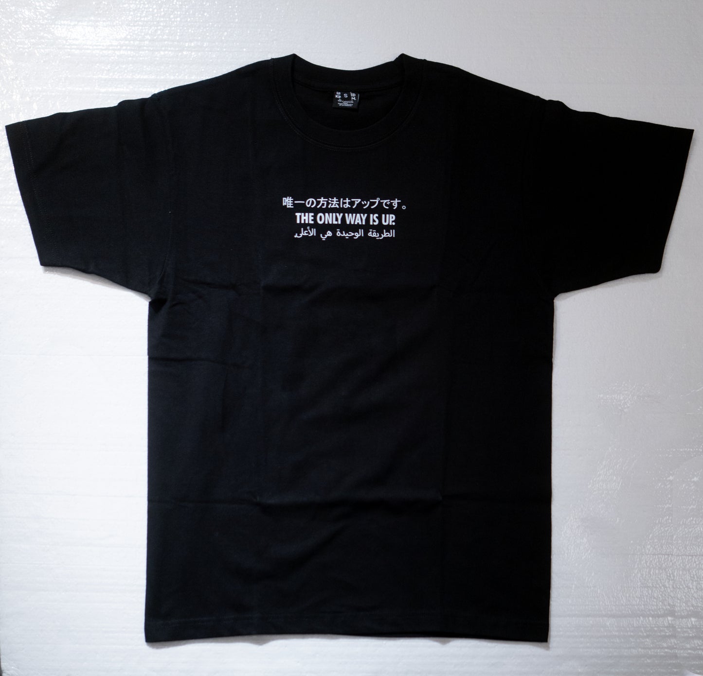 STATEMENT TEE.